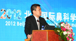 2012年张罗在北京国际鼻科学论坛做报告